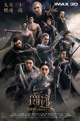 国产精品久久久亚洲456